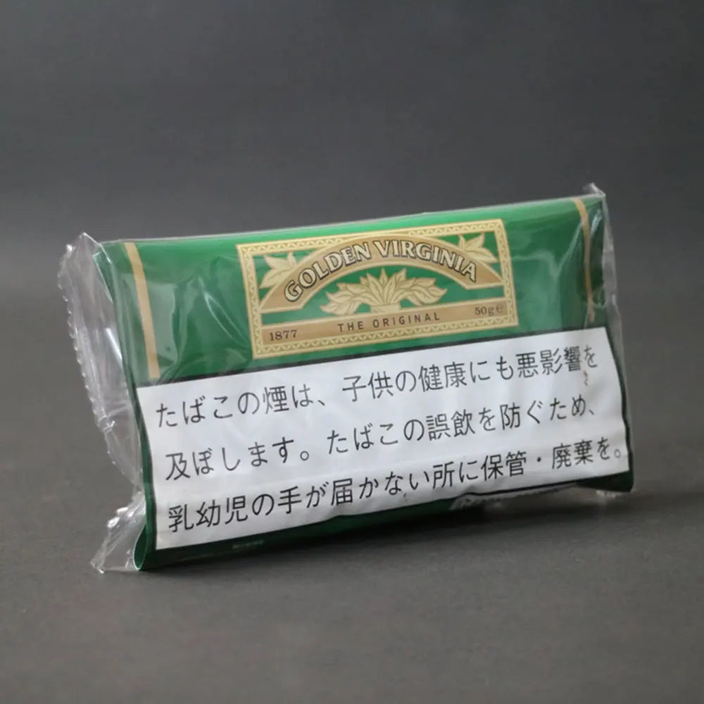 Golden Virginias Tobacco